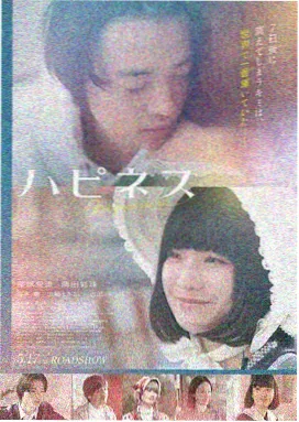 教父 - K8经典电影大全免费观看